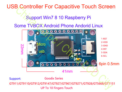 USB контроллер для емкостного сенсорного экрана, дигитайзер GT911/GT910/GT912/GT928/GT9271/GT9110/GT5668/GT1151/GT967/GT9147 ► Фото 1/4