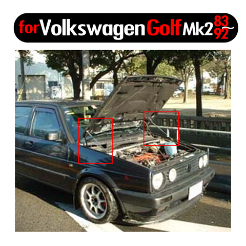 Амортизатор капота для Volkswagen Golf Mk2 1983-1992 газовом распорком, лифт Поддержка передний капот изменить газовые пружины амортизатора ► Фото 1/6