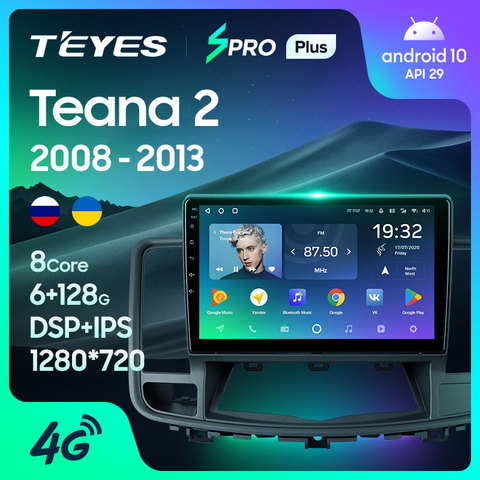 TEYES SPRO Plus для Nissan Teana J32 2008 - 2013 автомобильный Радио Мультимедиа Видео плеер навигация GPS Android 10 No 2din 2 din dvd ► Фото 1/6