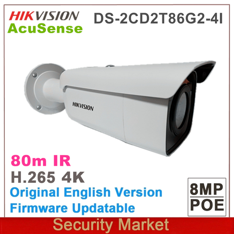 Оригинальная hikvision DS-2CD2T86G2-4I 8Mp IR POE 4K AcuSense фиксированная IP67 цилиндрическая сетевая камера ► Фото 1/1