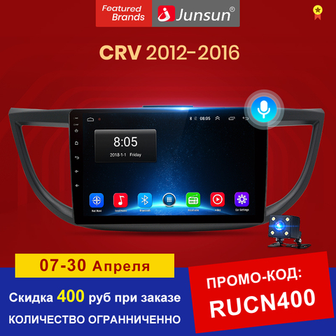 (код:RUCN400) un V1 2 ГБ + 32 ГБ, Android 10,0 для Хонда сrv CR-V 2012-2016 автомобиль радио мультимедиа аудио плеер навигации GPS 2 Дина DVD 4G ► Фото 1/6