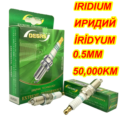 4 шт. иридиевая Свеча зажигания IXUR220 для Spark lanos sentra chery tiggo IXU22 DCPR7EIX XU22EPR YR7ED BR14YC VXU22 IKR7D ► Фото 1/6