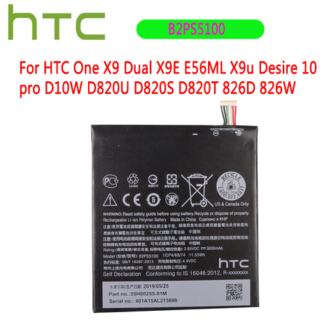 Оригинальный аккумулятор B2PS5100 для HTC One X9 Dual X9E E56ML X9u Desire 10 pro D10W D820U D820S D820T 826D 826W аккумулятор ► Фото 1/4