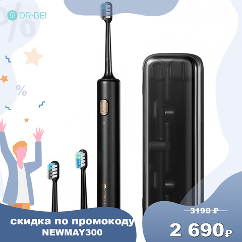 Ультразвуковая электрическая зубная щетка DR.BEI Sonic Electric Toothbrush ► Фото 1/6