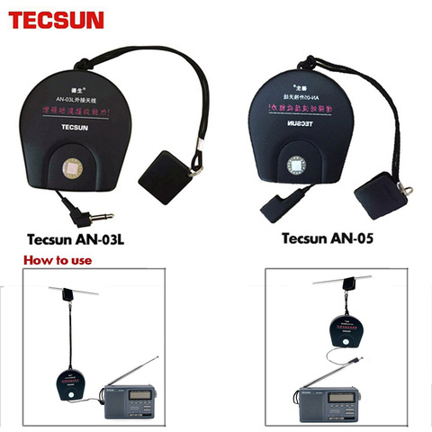 Tecsun AN05/AN03 внешняя антенна подходит со всеми радио TECSUN принимающей антенны PL-660 PL-380 PL-310ET PL-330 повысить SW полоса ► Фото 1/6