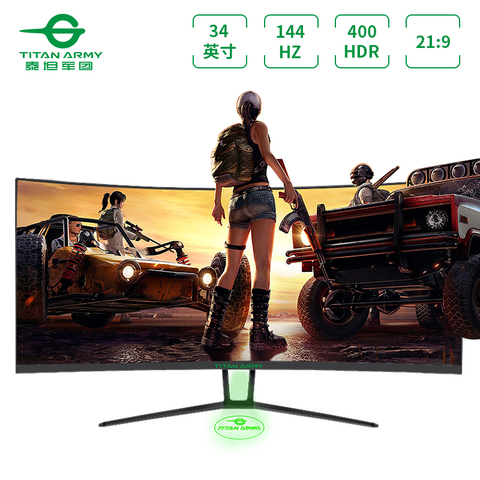 Изогнутый игровой монитор TITAN ARMY, 34 дюйма, 4K, HDR400, UltraWide WQHD 3440x1440 AMD Radeon FreeSync, сертифицированный, 1 мс, 144 Гц, 1500R ► Фото 1/6