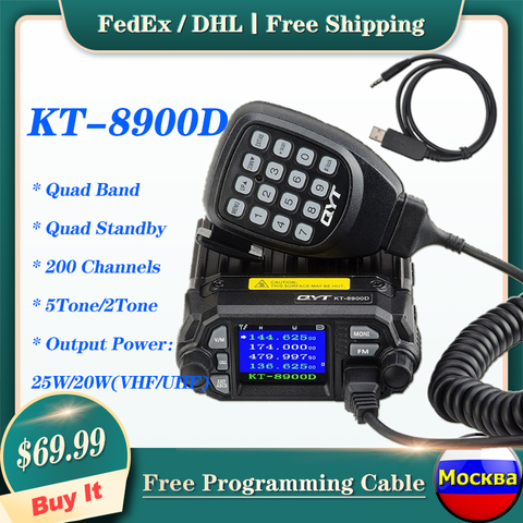 QYT KT-8900D Мобильный приемопередатчик двухдиапазонный Quad Standby VHF/UHF 136-174/400-480MHz мини радиолюбительский автомобиль (HAM) ► Фото 1/6