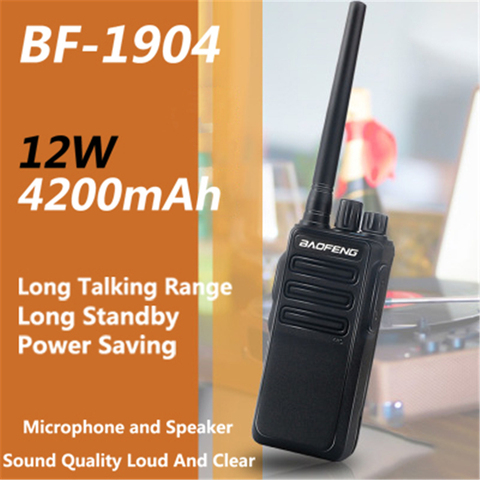 Портативная рация Baofeng BF-1904 12 Вт UHF 2way Ham Radio Dual Band Mobile радиостанция ручной BF1904 hf приемопередатчик на большие расстояния 2022 ► Фото 1/6
