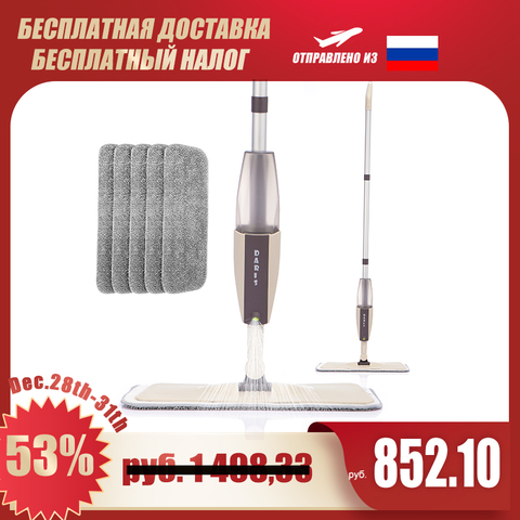 Spray Mop Деревянный пол с многоразовыми подушечками из микрофибры Ручка на 360 градусов Домашние окна Кухня Швабра Подметальная ► Фото 1/6