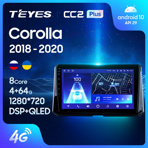 TEYES CC2 Plus Штатная магнитола For Тойота Королла For Toyota Corolla 12 2022 - 2022 Android 10, до 8-ЯДЕР, до 4 + 64ГБ 32EQ + DSP 2DIN автомагнитола 2 DIN DVD GPS мультимедиа автомобиля головное устройство ► Фото 1/6