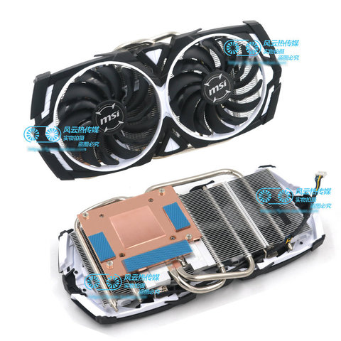 Новый совместимый радиатор для видеокарт RTX2060 RTX2070 ► Фото 1/5