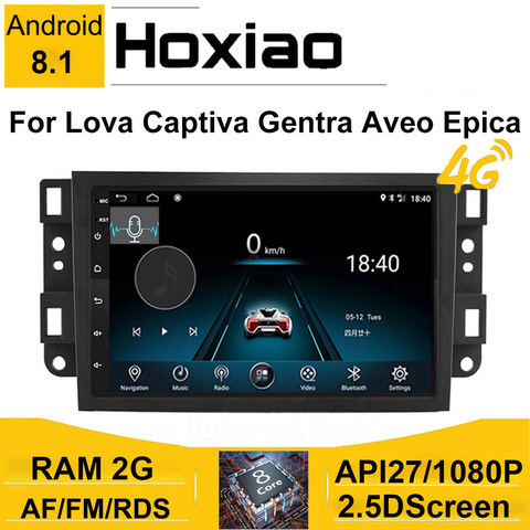 Автомагнитола 2 Din на Android 8,1 для Chevrolet Lova Captiva Gentra Aveo Epica с GPS-навигацией 2G AM мультимедийный плеер 2.5D Авторадио ► Фото 1/6