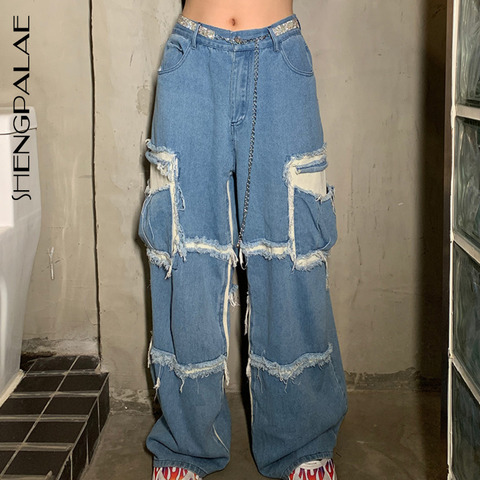 Женские джинсы с высокой талией SHENGPALAE, винтажные длинные ковбойские брюки свободного покроя в уличном стиле, весна 2022 ► Фото 1/6