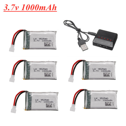 Аккумулятор Lipo и зарядное устройство для Syma X5 X5C X5SC X5SW TK M68 MJX X705C SG600, 3,7 в, 1000 мАч ► Фото 1/4