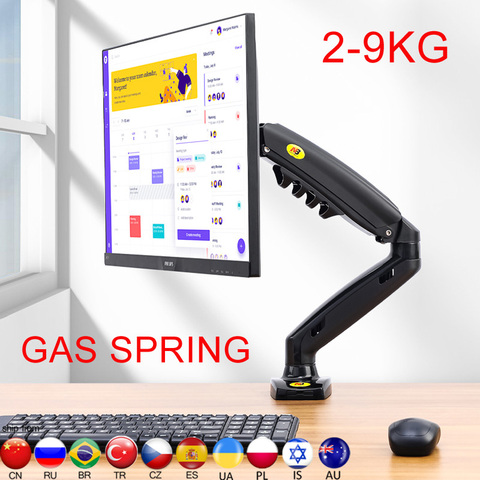 Новинка 2022, держатель для ЖК светодиодный монитора NB F80 Desktop17-27, газовая пружина, полностью движущаяся газовая стойка, крепление для телевизо... ► Фото 1/6