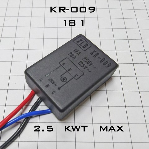 181 Плавный пуск до 2,5 кВт KR-009 бесплатная доставка. ОБЯЗАТЕЛЬНО СМОТРИТЕ ОПИСАНИЕ! ► Фото 1/2