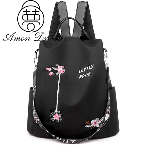 Модный стильный женский рюкзак с защитой от кражи, сумки для книг из ткани Оксфорд для школы, дизайнерские высококачественные дорожные рюкзаки для девочек-подростков ► Фото 1/6