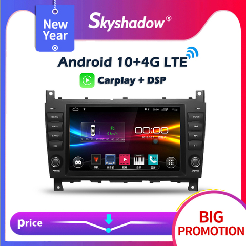 Автомобильный DVD-плеер Carplay 8 дюймов IPS DSP Android 10,0 32 Гб 64 Гб GPS карта WIFI Bluetooth RDS радио для Benz W203 W467 W209 W219 2004-2011 ► Фото 1/6