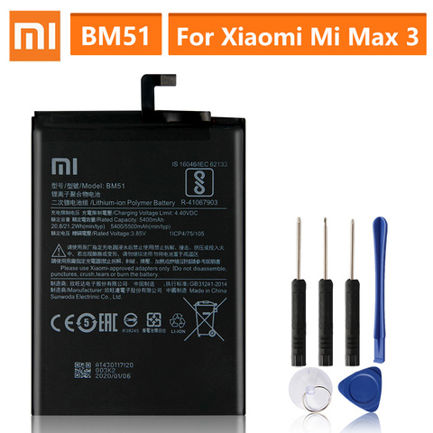 Оригинальная запасная батарея для Xiaomi Mi Max3 Max 3 BM51 натуральная батарея для телефона 5500 мАч ► Фото 1/6
