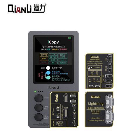 Qianli iCopy Plus 2-й ЖК-экран цветной ремонт программист для iPhone11ProMax/XR/XSMAX/XS/8P/8/7P/7 Вибрация/сенсорный/Ремонт батареи ► Фото 1/6