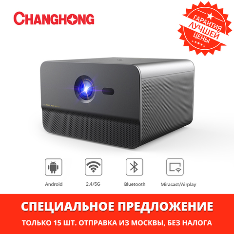 Changhong C300 DLP проектор, 800 ANSI люмен 1080p Мини проектор, full HD проектор, Android WiFi умный домашний кинотеатр проектор ► Фото 1/6