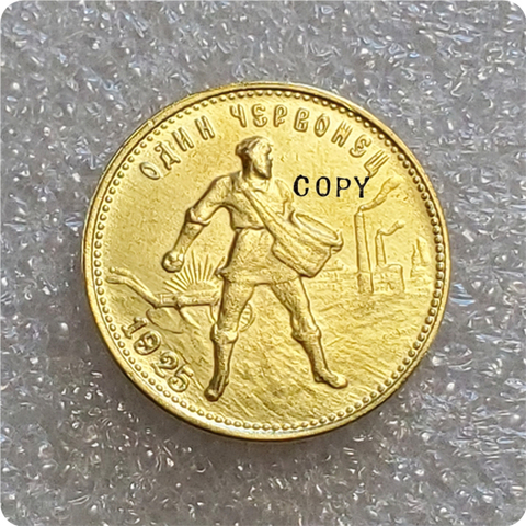 Золотая копия России 1925 CHERVONETZ, памятные монеты-копия монет, медаль коллекционные монеты ► Фото 1/2