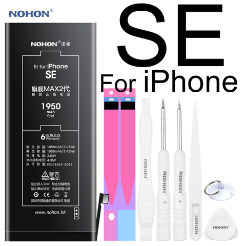 Nohon аккумулятор для iPhone SE 2016 iPhoneSE 5SE 1850mAh-1950mAh литий-полимерные аккумуляторы высокой емкости для Apple iPhone SE SE1 + Инструменты ► Фото 1/5