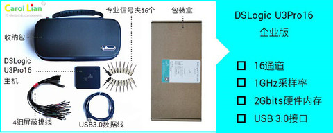 Анализатор логики DSLogic PLUS U3Pro32 U3Pro16 400M-1GB на основе USB ► Фото 1/6