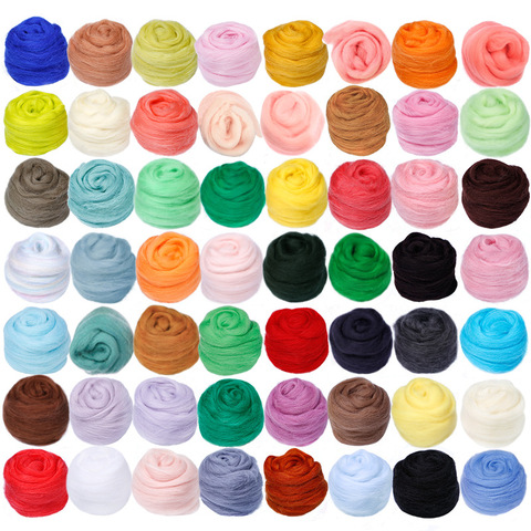 New Arrival 86 colors 5g/10g/20g/50g/100g Felting Wool Fibre  Felt Fabric Felt Craft  Toys Felting Wool Handmade Felting Craft ► Фото 1/5