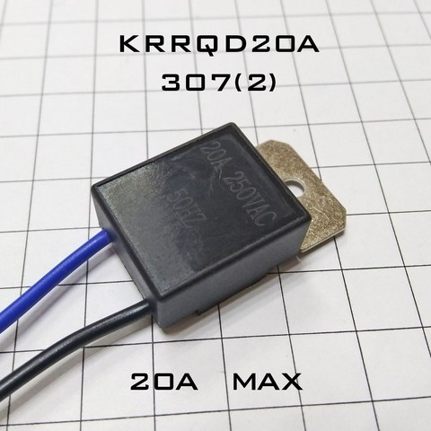 307(2) Плавный пуск,подходит для всех видов УШМ,  электропил 20 Ампер  KRRQD20A(или аналог Zyrqd20a с красным проводом) ► Фото 1/2
