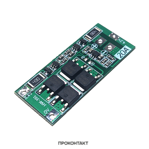 Плата защиты батареи BMS PCM для li-ion  2S 20A (HW-391) с балансировкой ► Фото 1/1