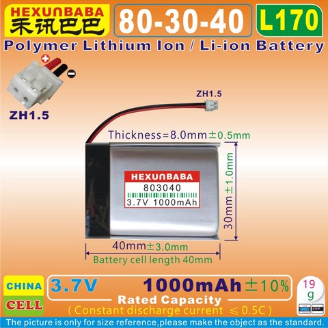 2 шт. [L170] 3,7 в 1000 мАч [803040] ZH1.5; Полимерный литий-ионный/литий-ионный аккумулятор для BLUETOOTH,mp4;mp5, динамик, mp3,GPS, умные часы ► Фото 1/1