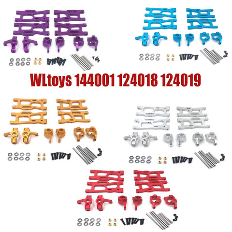 WLtoys 1:14 124018 124019 144001 RC автомобиль металлические детали для модернизации спереди и сзади с поворотным механизмом рулевая чашка C сиденье заднее колесо ► Фото 1/6