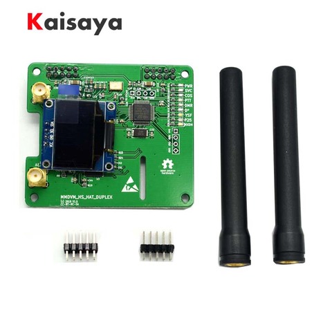 Новый MMDVM дуплекс точка доступа поддержка P25 DMR YSF NXDN DMR слот 1 и слот 2 с oled-дисплеем для Raspberry pi A10-005 ► Фото 1/6