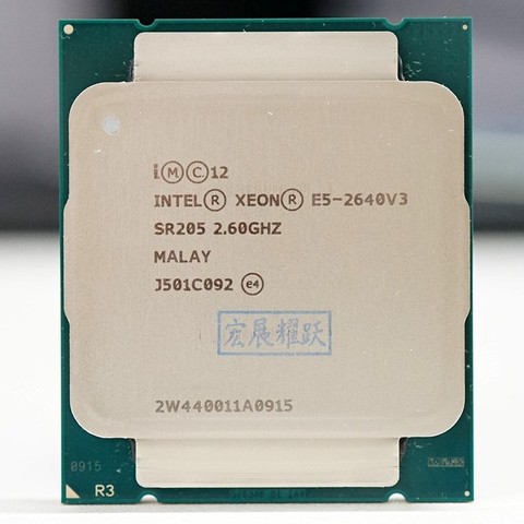 Процессор Intel Xeon E5 2640 V3 CPU 2,6G Serve LGA 2011-3 E5-2640 V3 2640V3 для пк, центральный процессор для компьютера, б/у, совместим с материнской платой X99 ► Фото 1/2