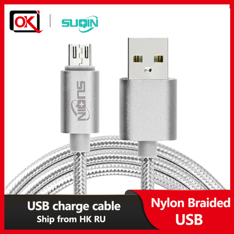 SUQIN micro USB зарядный кабель нейлоновый Плетеный темно-серый цвет для телефона Android ► Фото 1/6
