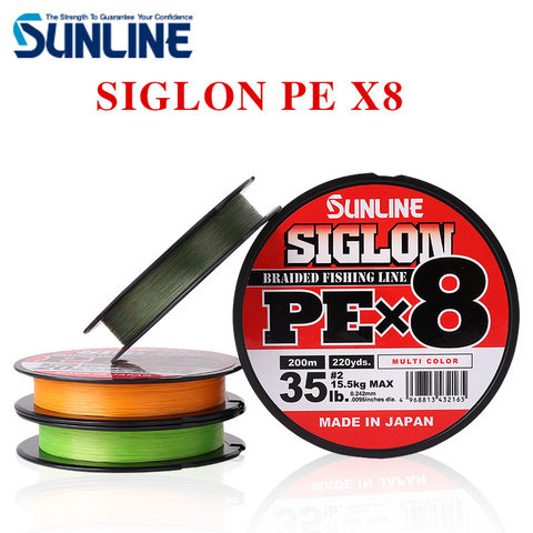 SUNLINE SIGLON PE 8 нитей, 100% оригинал, 150 м, светильник, зеленая плетеная рыболовная леска, рыболовные снасти, плетение, сделано в Японии ► Фото 1/2