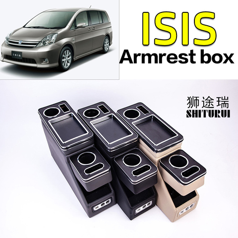 Для Toyota ISIS row набор передних перил коробка общий бизнес подлокотник центральный магазин деловой автомобиль 3th 15CM16CM ► Фото 1/5