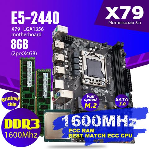 Atermiter X79 1356 набор материнских плат с LGA 1356 E5 2440 C2 процессор 2 шт. x 4 ГБ = 8 Гб 1600 МГц DDR3 память ECC REG оперативная память Pc3 12800 ► Фото 1/5