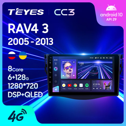 Мультимедийная магнитола TEYES CC3 для Toyota, стерео-система под управлением Android 10, без DVD, с GPS Навигатором, с видеоплеером, для Toyota RAV4 3, XA30, 2005-2013, типоразмер 2 din ► Фото 1/6