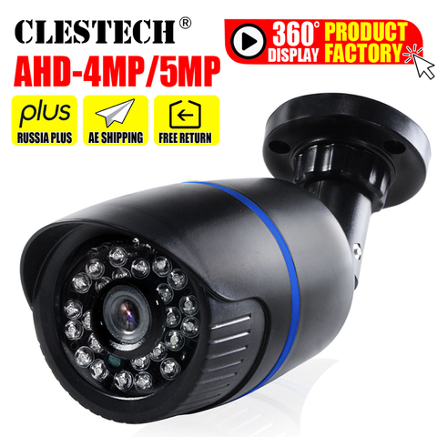 Низкая цена SONY-IMX326 FULL Digital CCTV AHD камера 5MP 4MP 3MP 1080P HD AHDH Открытый водонепроницаемый ip66 ИК Ночное Видение есть пуля ► Фото 1/6