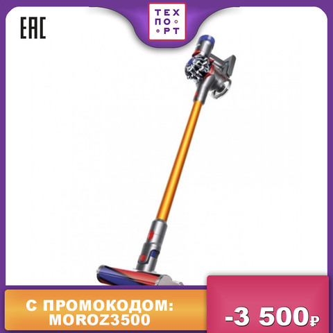 Вертикальный пылесос Dyson V8 Absolute ► Фото 1/4