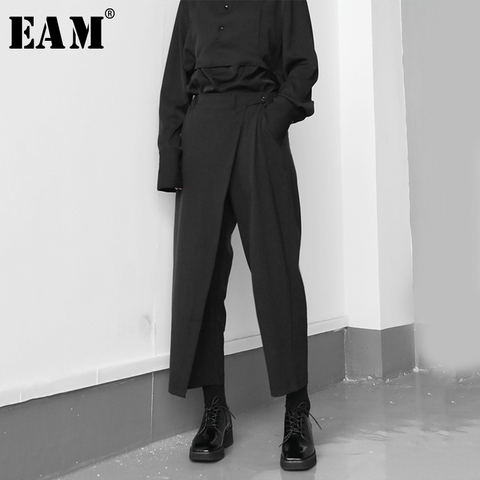 [EAM] Черные Короткие плиссированные длинные брюки с высокой эластичной талией, новые свободные брюки для женщин, модные весенне-осенние брюк... ► Фото 1/6