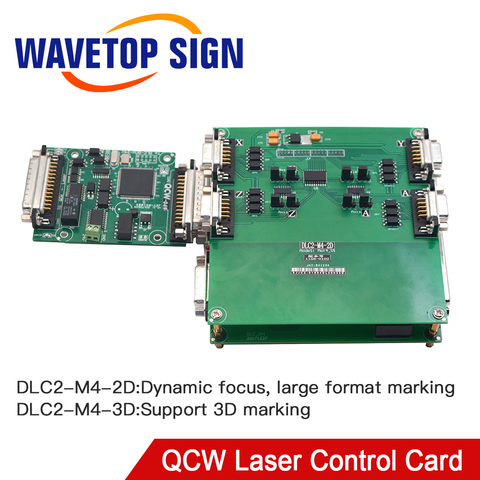 Лазерный контроллер JCZ QCW DLC2-M4-2D/3D + Программное обеспечение EZCAD V3.0 IPG SPI 100 Вт с портом RS232, волоконный лазер YAG CO2 ► Фото 1/1