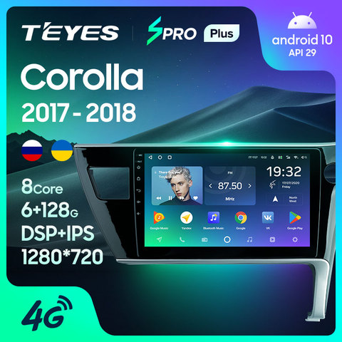 TEYES SPRO Plus Штатная магнитола For Тойота Королла For Toyota Corolla 11 2017 2022 Right hand driver Android 10, до 8-ЯДЕР, до 4 + 64ГБ 32EQ 2DIN автомагнитола 2 DIN DVD мультимедиа автомобиля головное устройство ► Фото 1/6