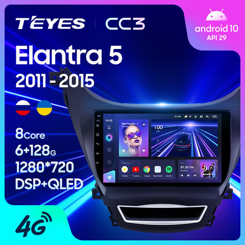 TEYES CC3 For Hyundai Elantra 5 JK GD MD UD 2010 - 2016 Car Radio Multimedia Video Player Navigation stereo GPS Android 10 No 2din 2 din dvd ► Фото 1/6
