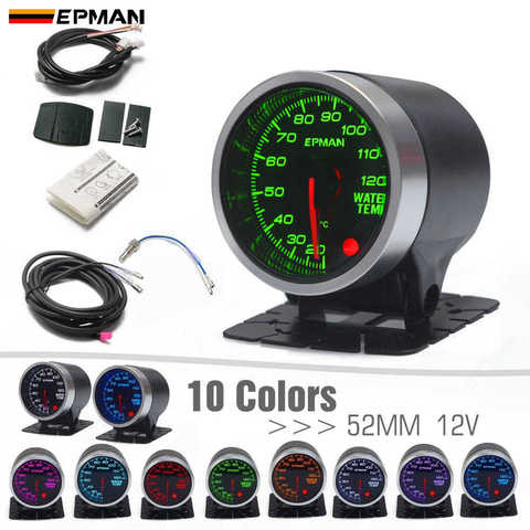 EPMAN гоночный автомобиль 2 