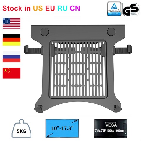 Лоток для монитора с держателем для рук с DLB502D подходит для 10 