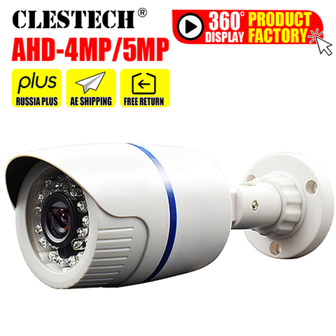 11,11 Большая распродажа полный цифровой CCTV AHD Камера 5MP 4MP 2MP 1080P HD AHD-H 5.0MP открытый Водонепроницаемый ip66 ИК Ночное Видение у пуля ► Фото 1/6