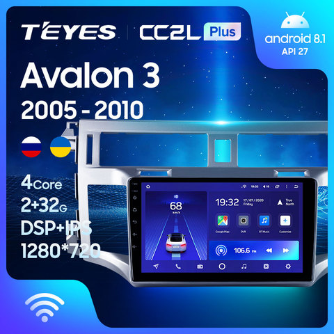 TEYES CC2L Штатная магнитола For Тойота Авалон XX30 For Toyota Avalon 3 2005 - 2010 Android 8.1, до 8-ЯДЕР, до 4 + 64ГБ 32EQ + DSP 2DIN автомагнитола 2 DIN DVD GPS мультимедиа автомобиля головное устройство ► Фото 1/6